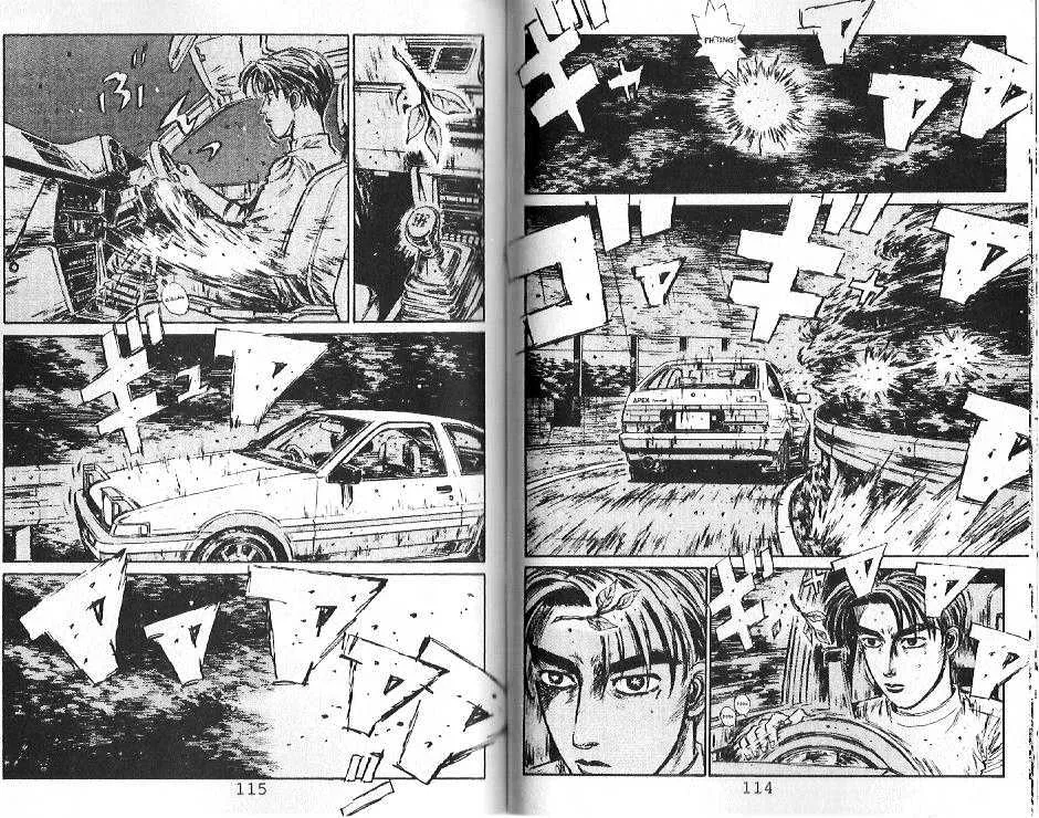 Initial D Chapter 104 page 3 - MangaNelo