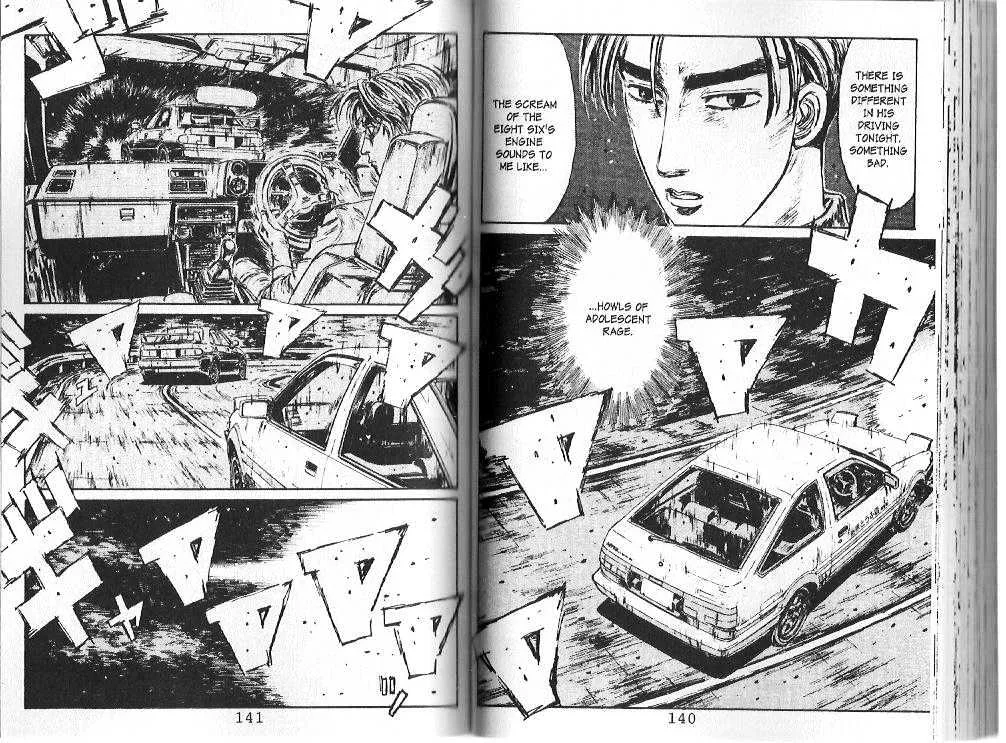 Initial D - Page 5