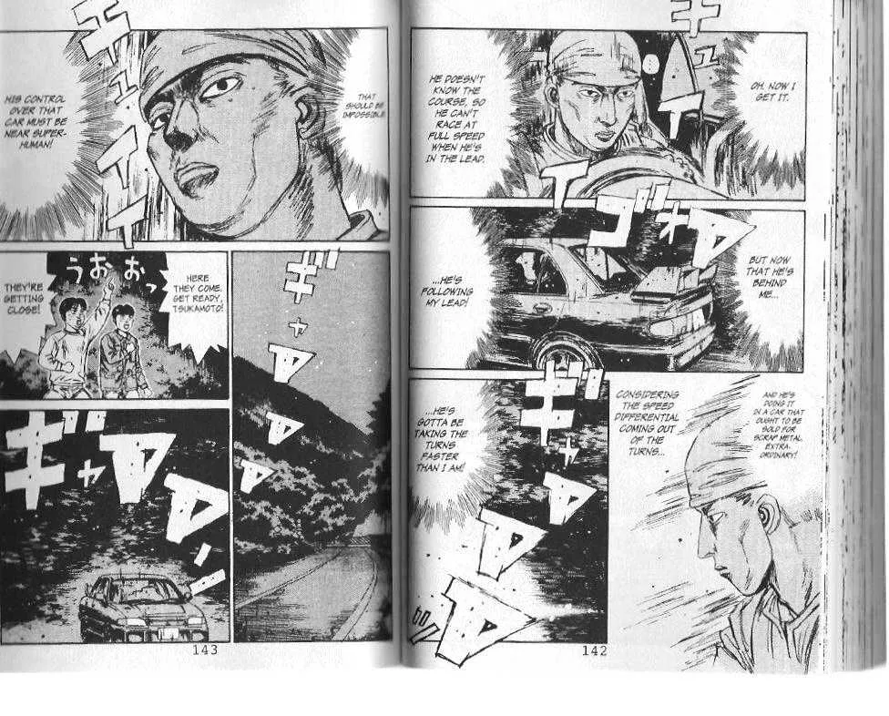 Initial D - Page 6