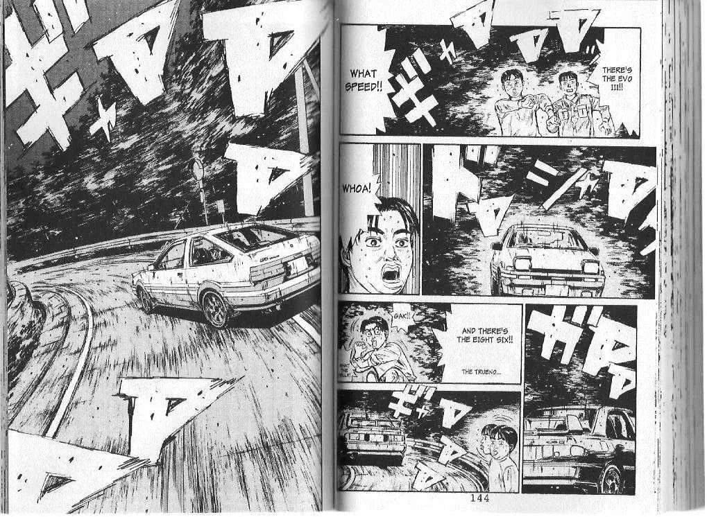 Initial D - Page 7