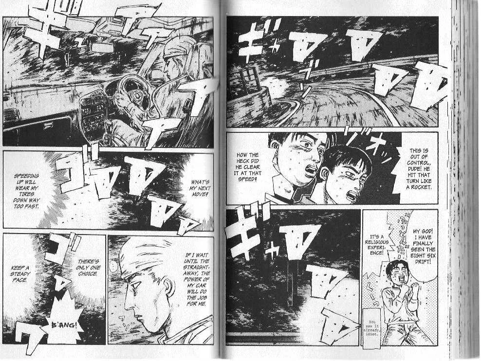 Initial D - Page 8