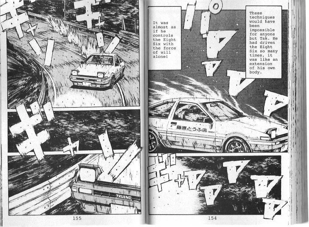 Initial D - Page 2