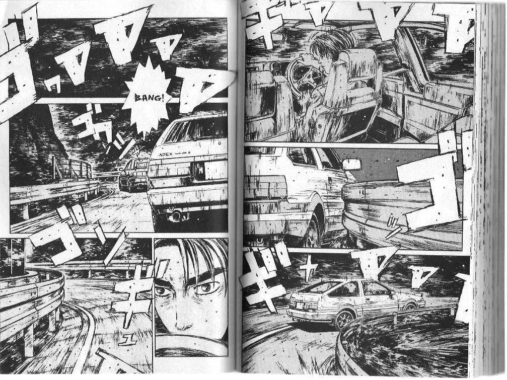 Initial D - Page 3