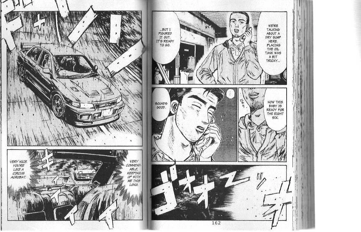 Initial D Chapter 106 page 7 - MangaNelo