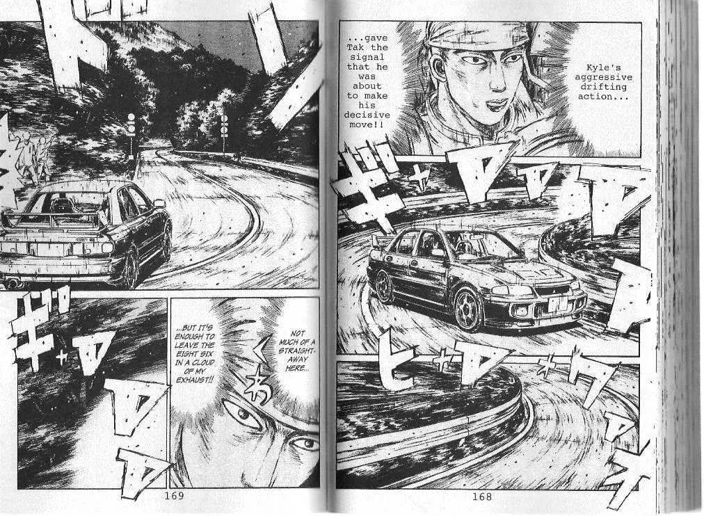 Initial D - Page 2