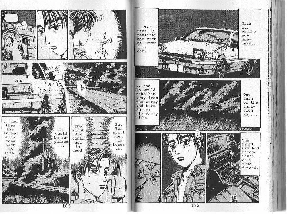 Initial D Chapter 108 page 3 - MangaNelo