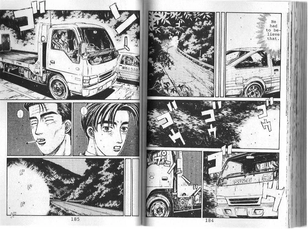 Initial D - Page 3