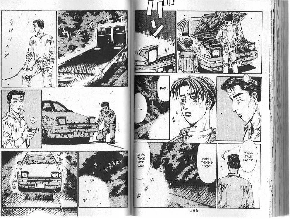 Initial D - Page 4