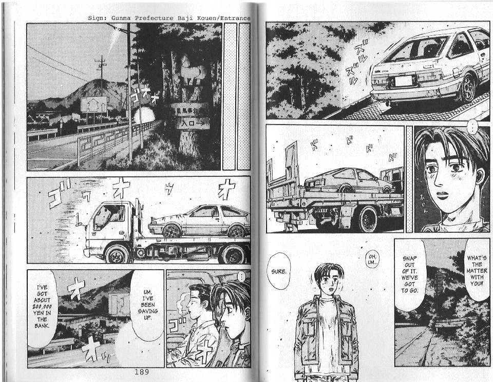 Initial D - Page 5