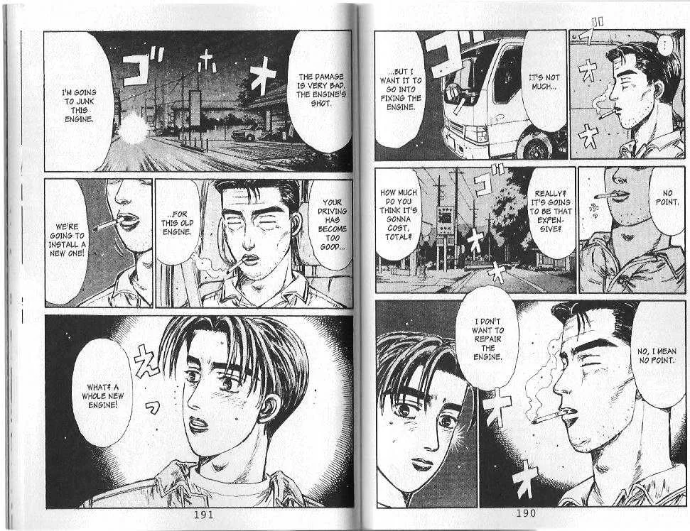 Initial D Chapter 108 page 7 - MangaNelo