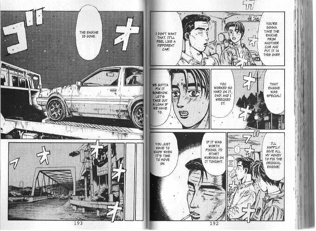 Initial D - Page 7