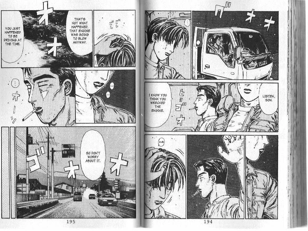 Initial D - Page 8