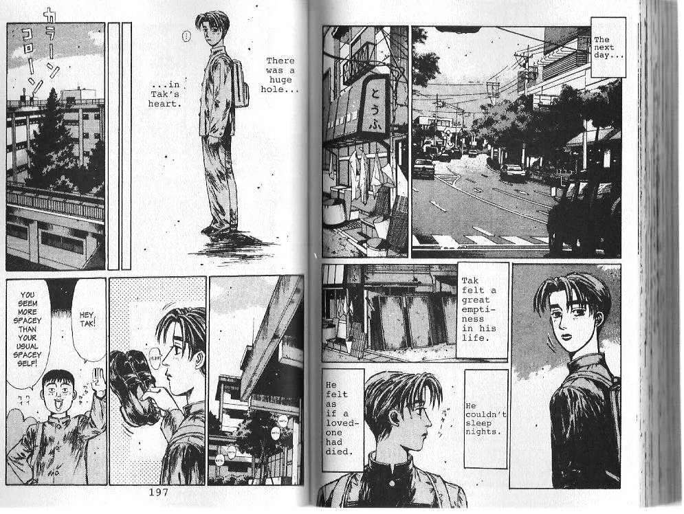 Initial D - Page 9