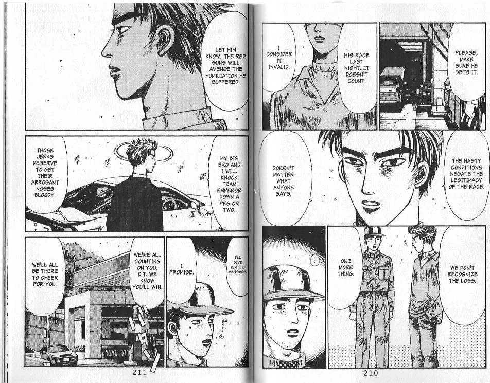 Initial D - Page 6