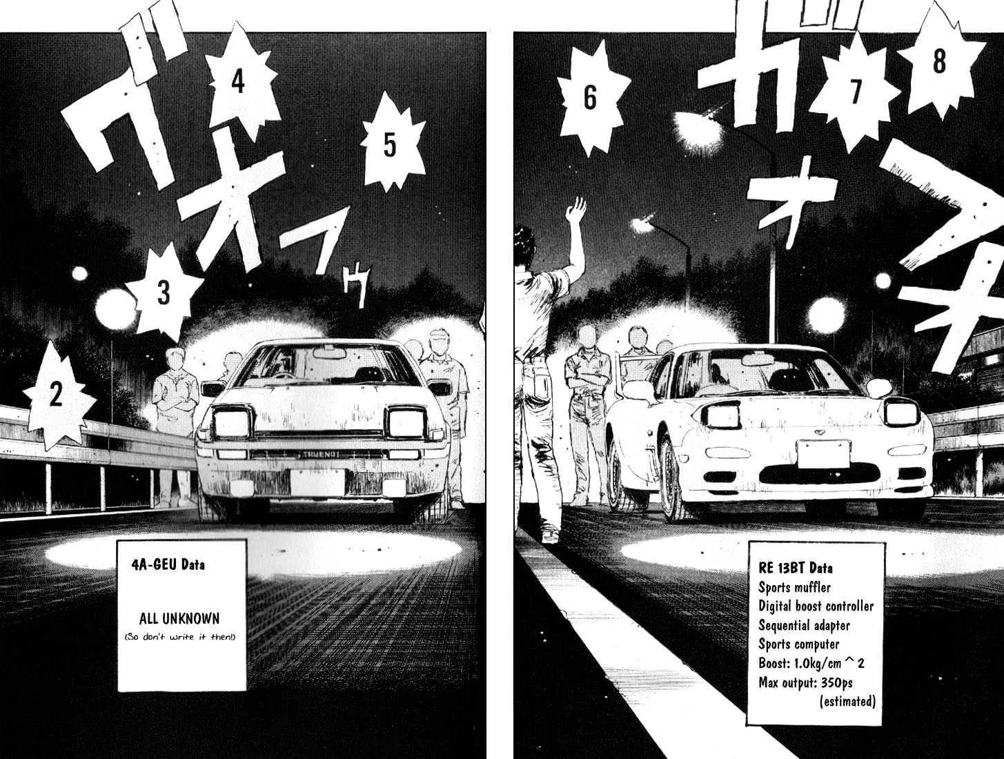 Initial D - Page 13