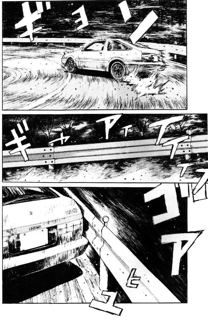 Initial D - Page 18