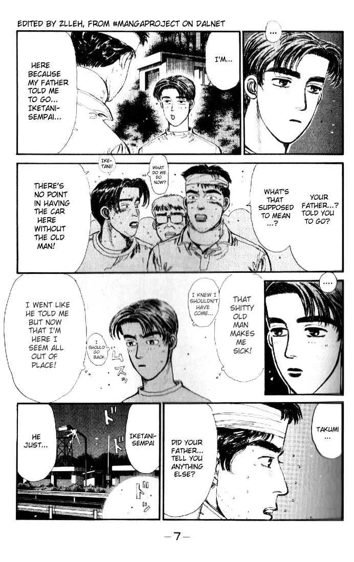 Initial D - Page 6