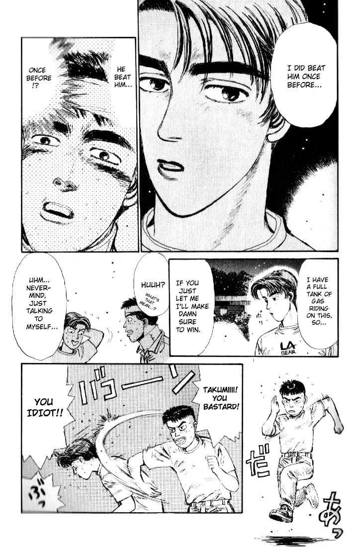 Initial D - Page 8