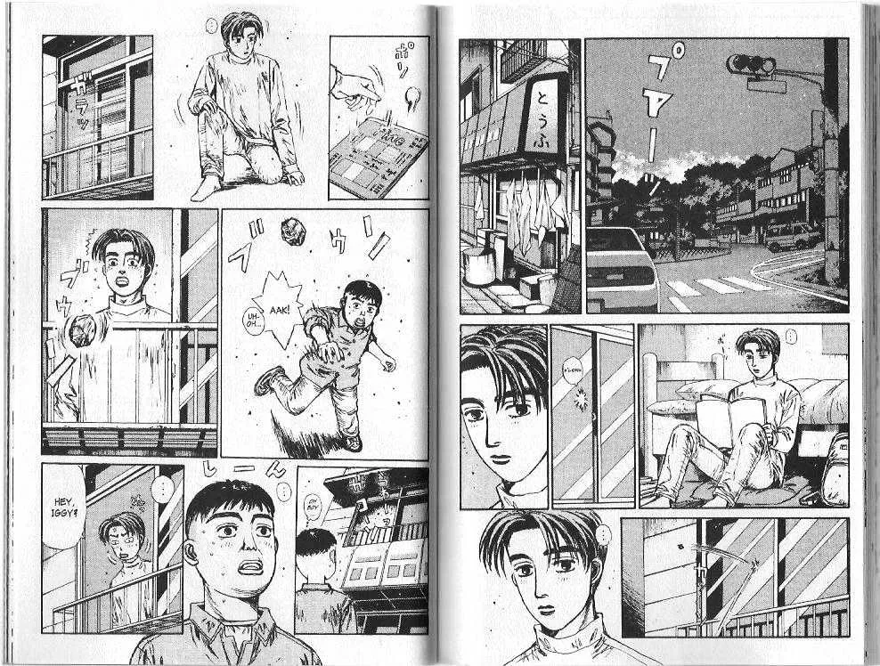 Initial D - Page 1