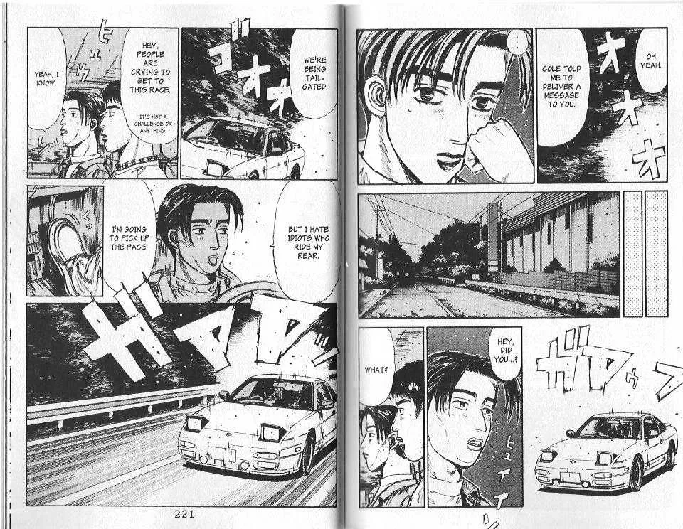 Initial D Chapter 110 page 5 - MangaNelo