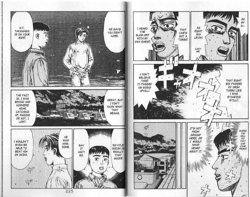 Initial D - Page 6