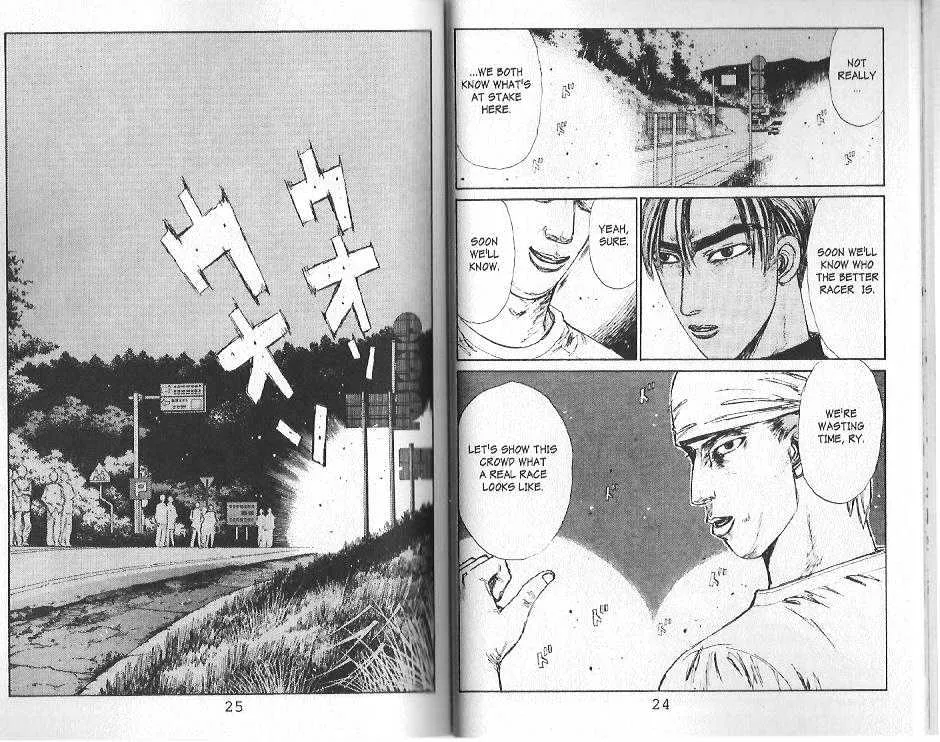 Initial D - Page 7