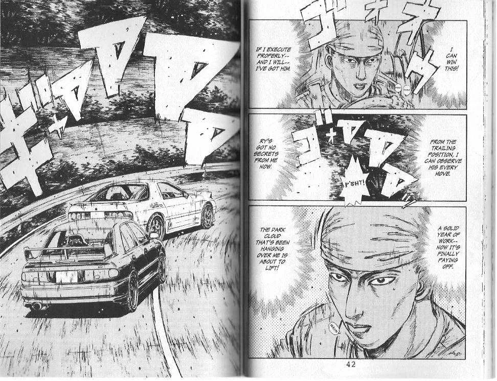 Initial D Chapter 112 page 4 - MangaNelo