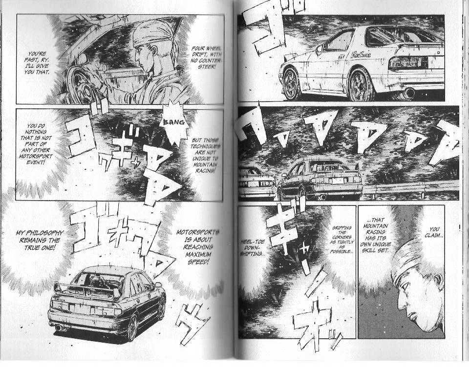 Initial D - Page 6