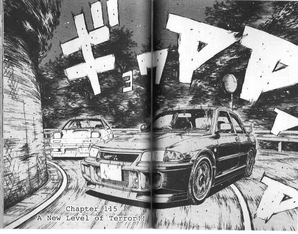 Initial D Chapter 115 page 1 - MangaNelo