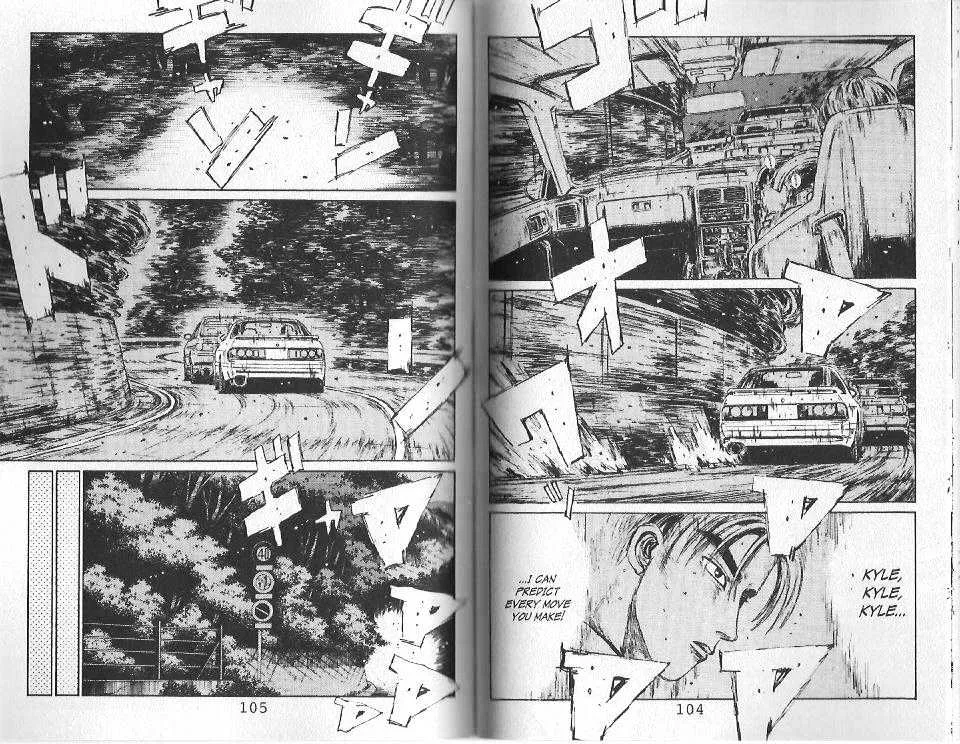 Initial D - Page 4