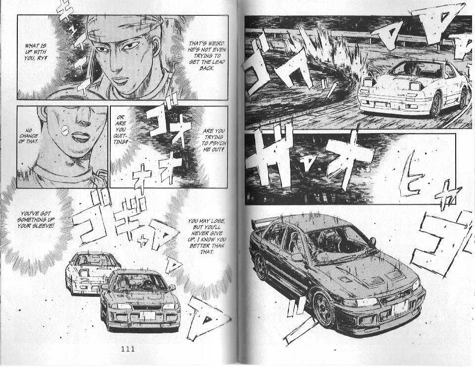 Initial D - Page 7