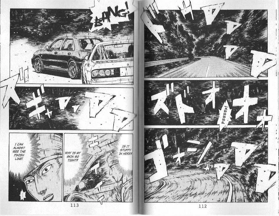 Initial D - Page 8