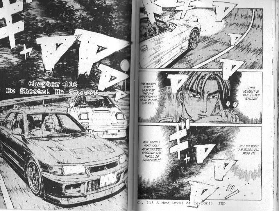 Initial D Chapter 116 page 1 - MangaNelo