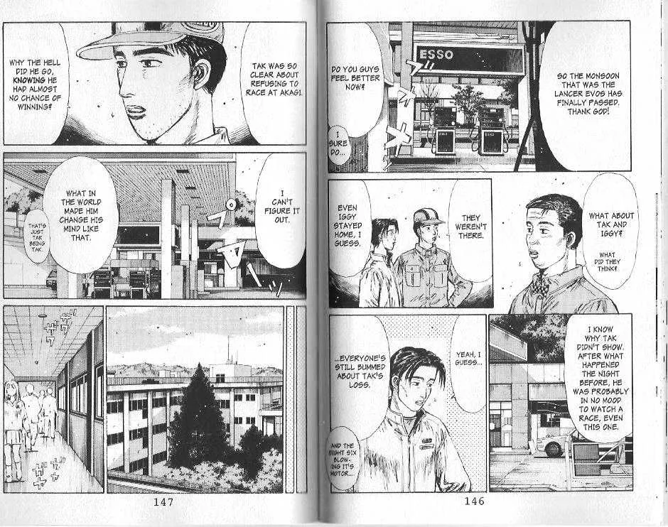 Initial D - Page 6