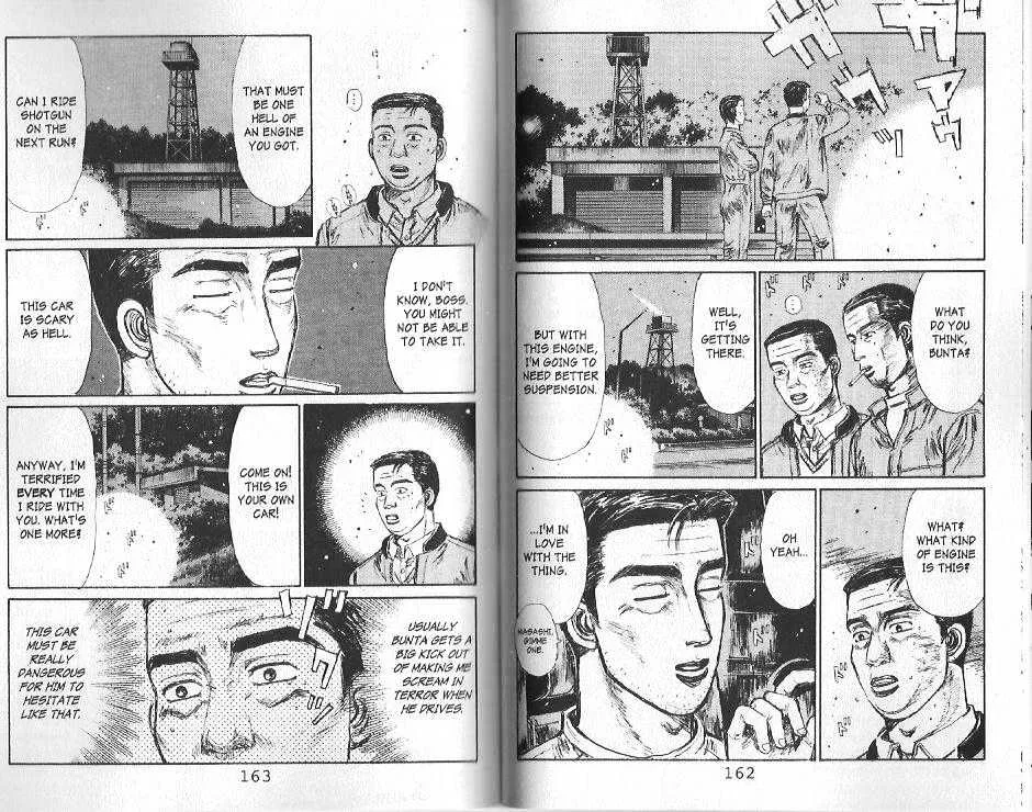 Initial D - Page 4