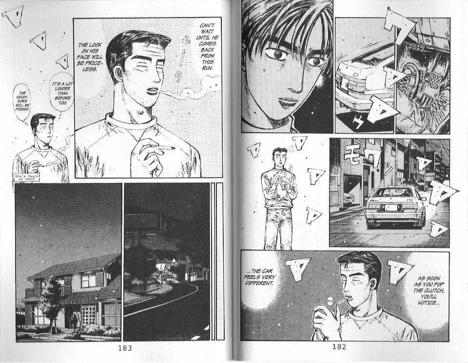 Initial D - Page 4