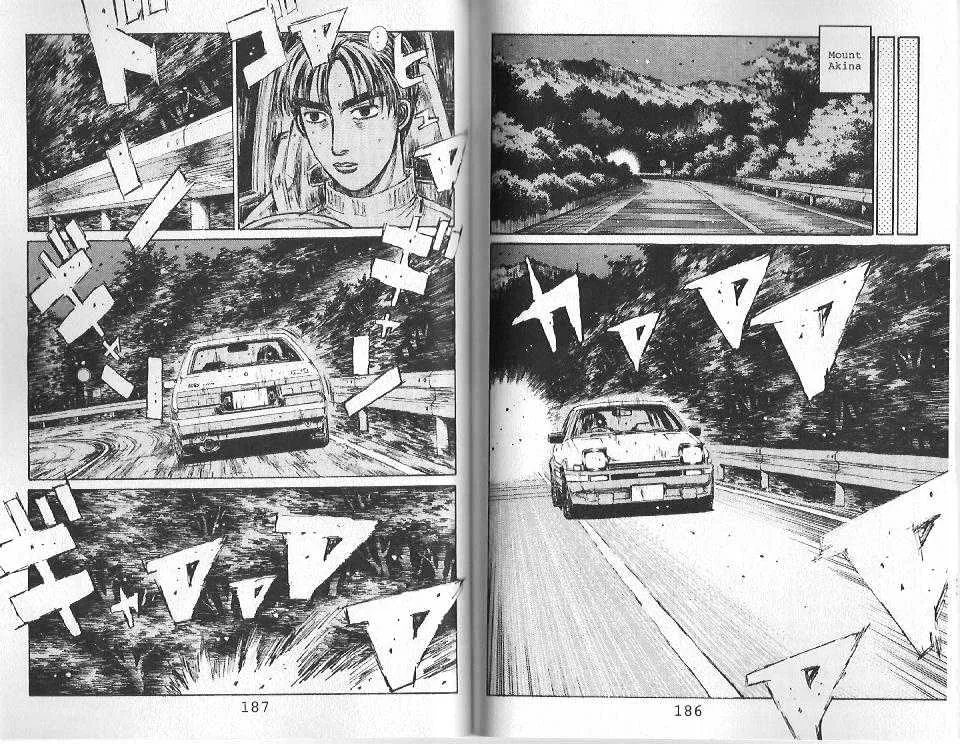 Initial D - Page 6