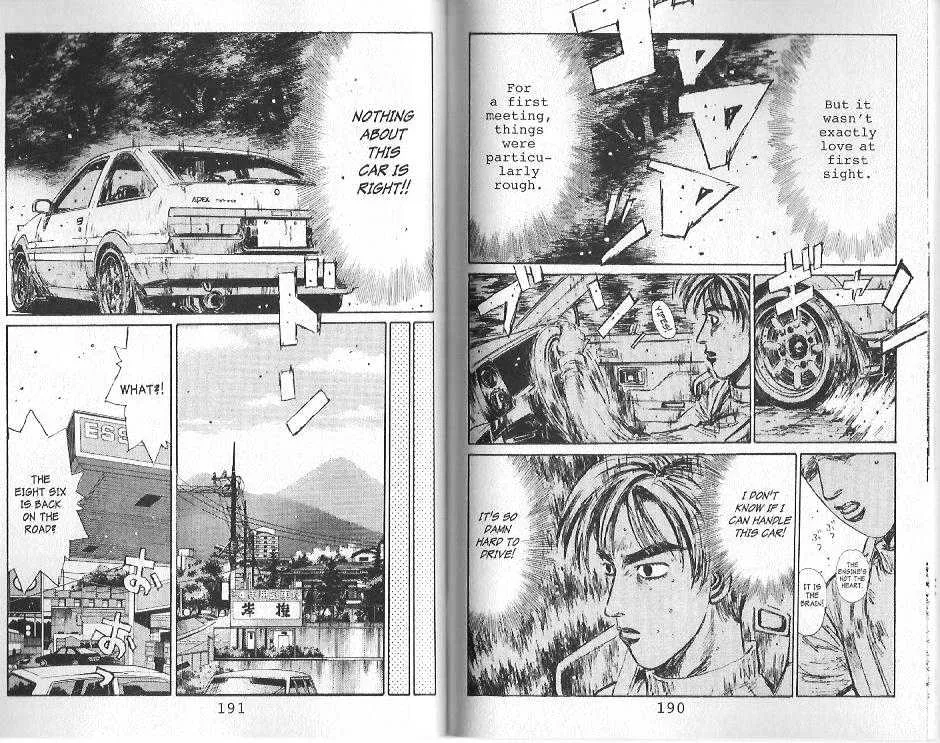 Initial D - Page 8