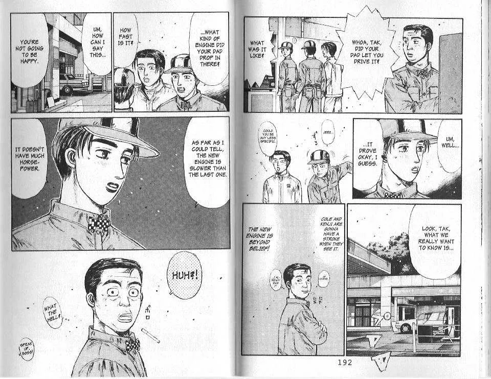 Initial D - Page 9