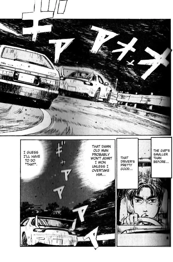 Initial D - Page 17