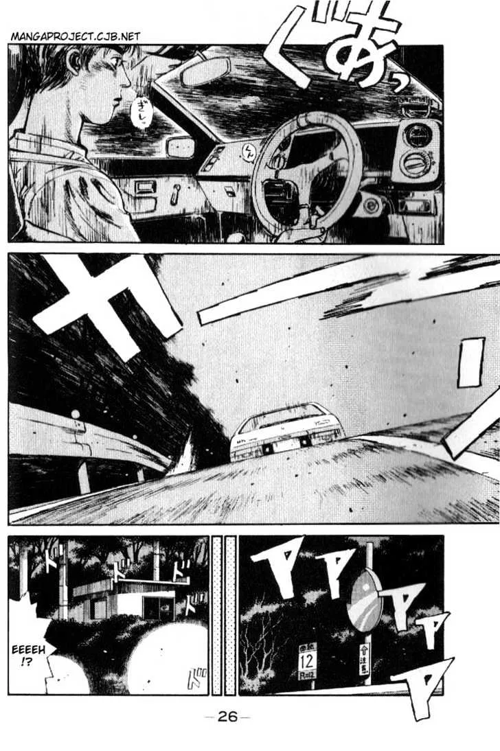 Initial D Chapter 12 page 3 - MangaNelo