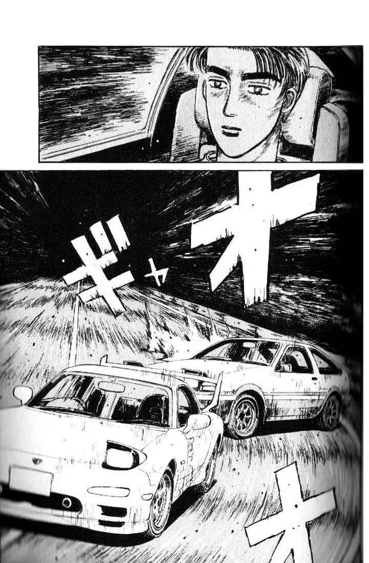 Initial D Chapter 12 page 10 - MangaNelo