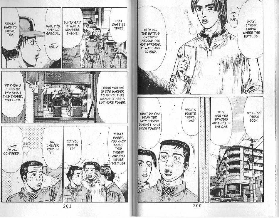 Initial D Chapter 120 page 4 - MangaNelo