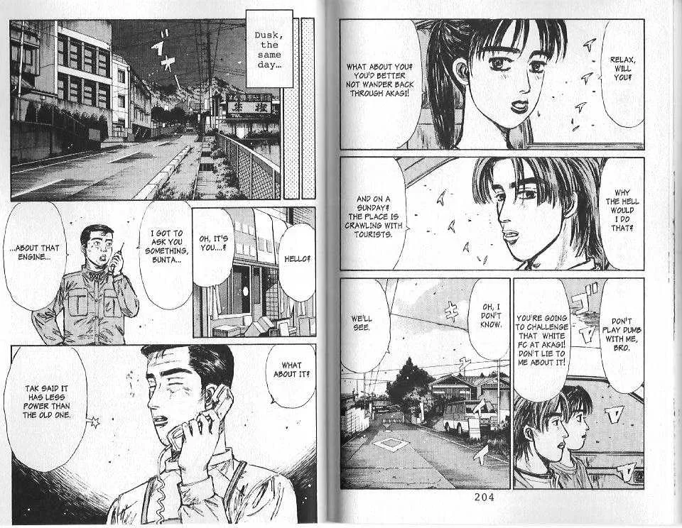 Initial D - Page 5