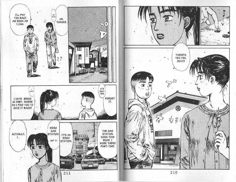 Initial D - Page 8