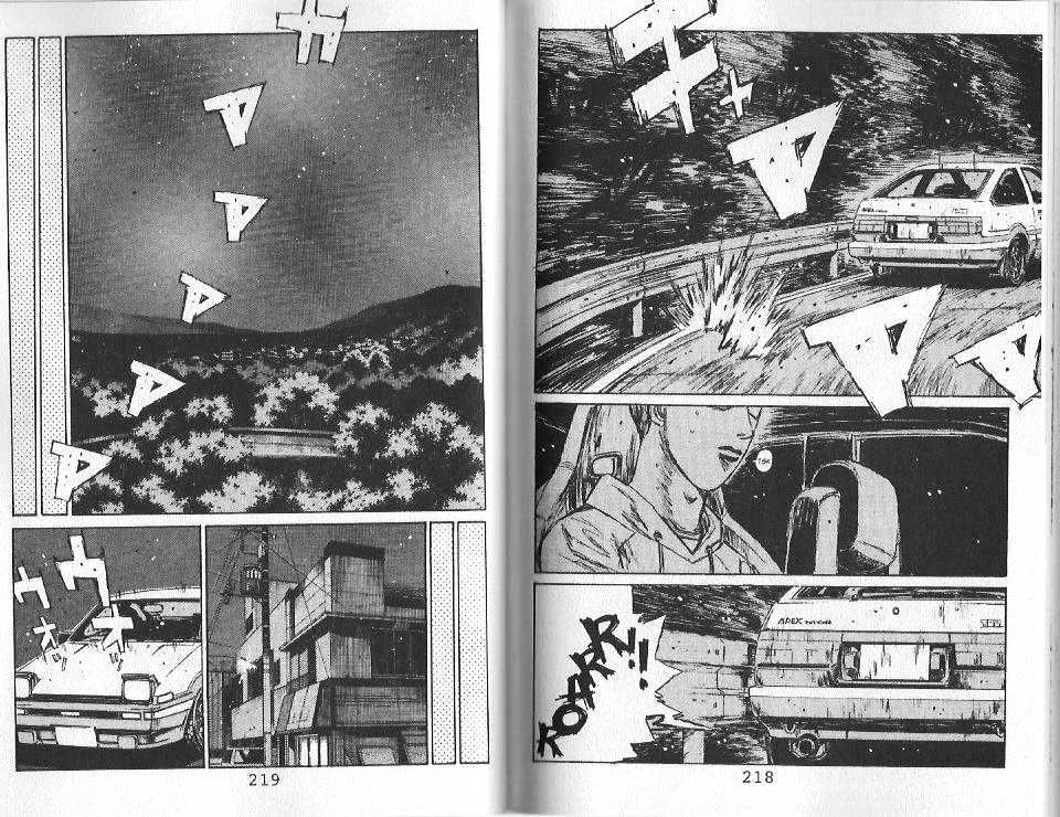 Initial D Chapter 121 page 3 - MangaNelo