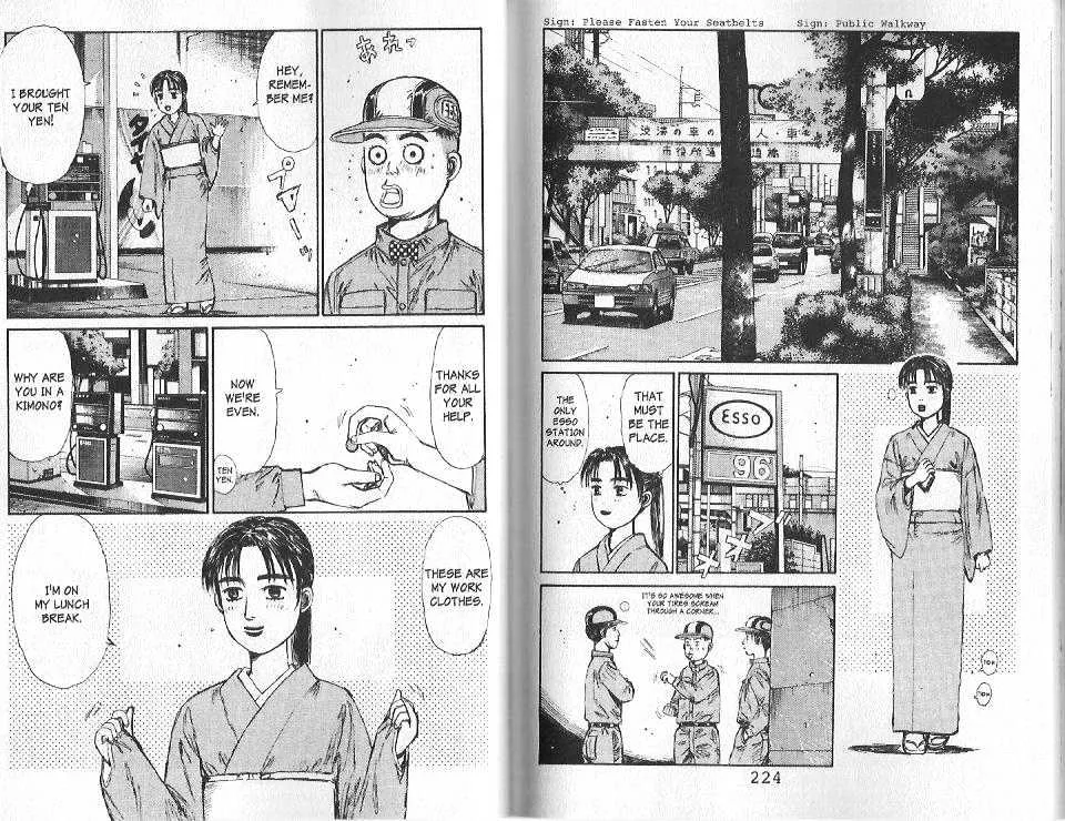 Initial D - Page 5