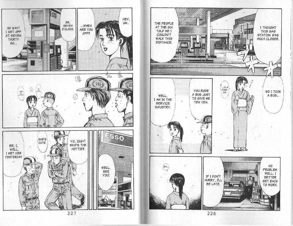 Initial D - Page 6