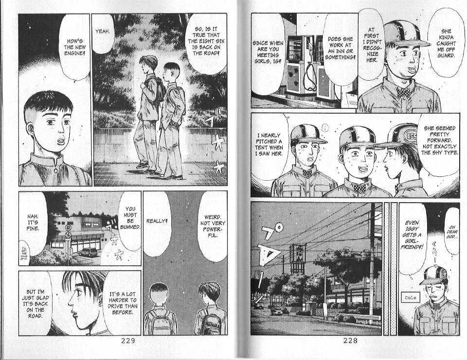 Initial D - Page 7