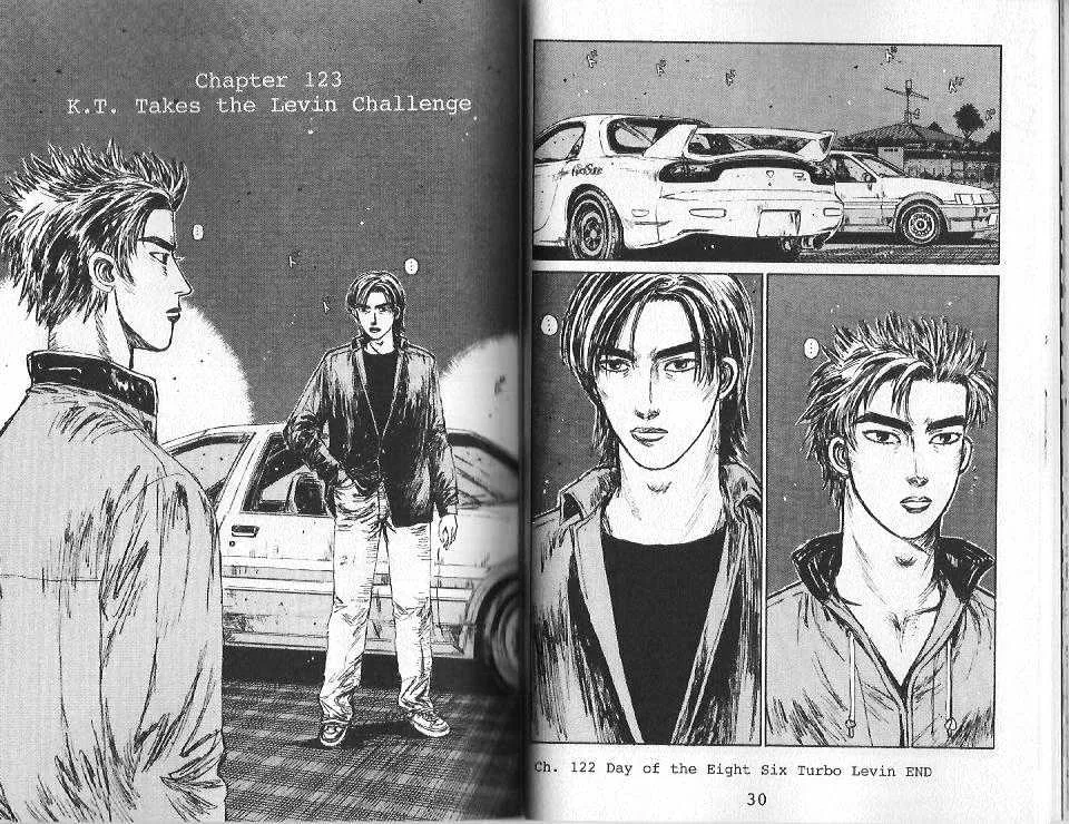 Initial D - Page 11